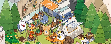 Home In The Wild