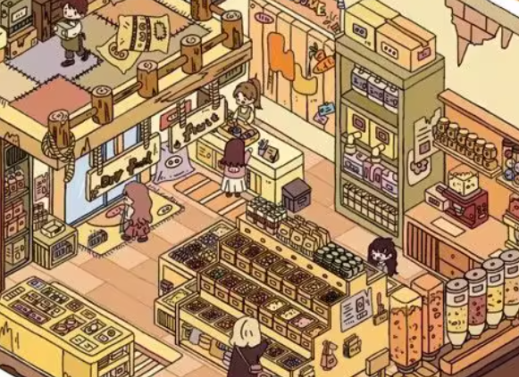 Grocery Shop